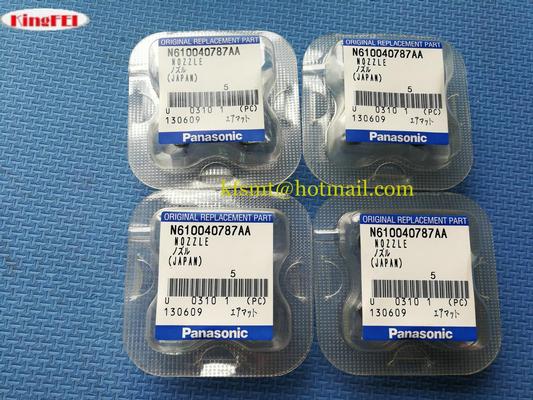 Panasonic CM602 226CS NOZZLE N610040787AD/N610040787AA